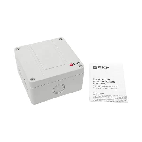 Коробка соединительная Heat Box 100 IP66