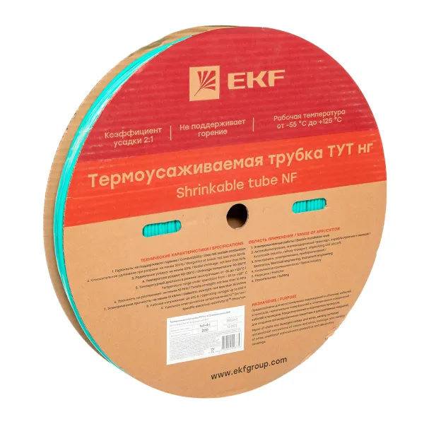 Термоусаживаемая трубка ТУТ нг 4/2 зелёная рулон EKF PROxima