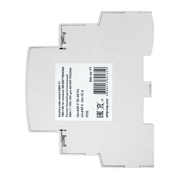 Контакт боковой дополнительный КБМ-11 NO+NC для КМ EKF PROxima
