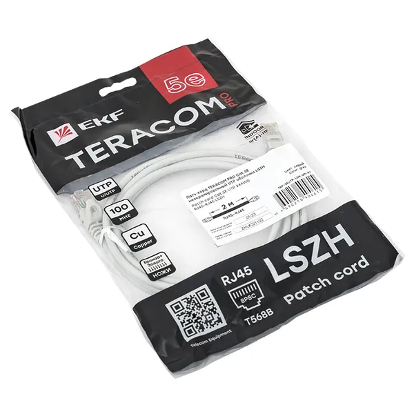 Патч-корд TERACOM PRO Cat.5E неэкранированный UTP оболочка LSZH серый (2,0м)