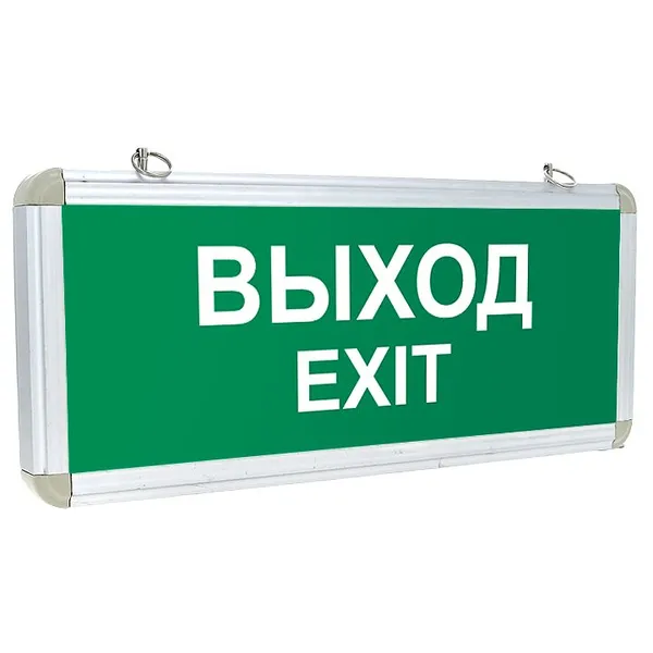 Светильник аварийного освещения ESC-101 одностор. LED EKF Proxima