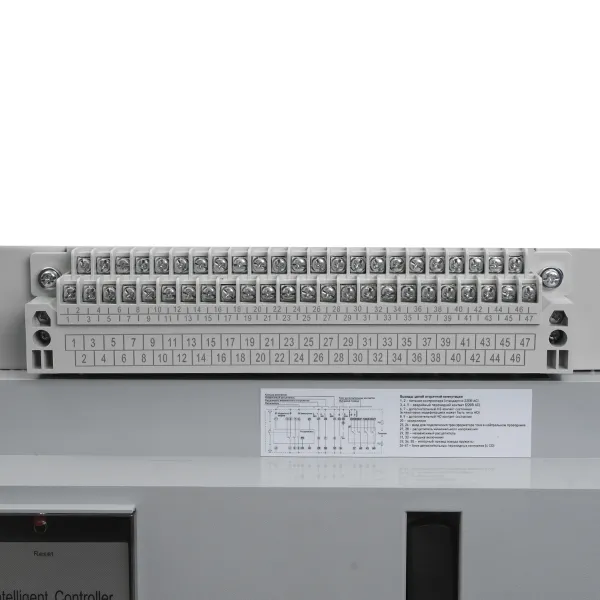 Выключатель воздушный автоматический ВА-45 3200/2500 3P 100кА стационарный EKF