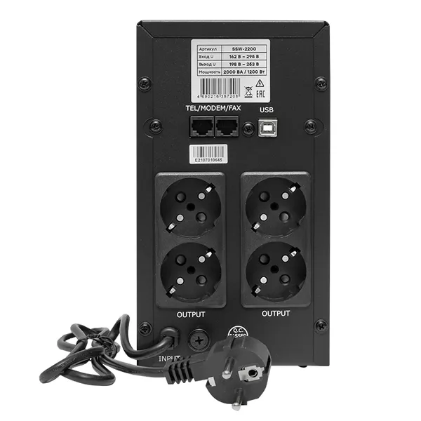 Источник Бесперебойного питания Линейно-интерактивный E-Power SSW 200 2000 ВА 1200Вт, 4хSchuko, USB ,R45