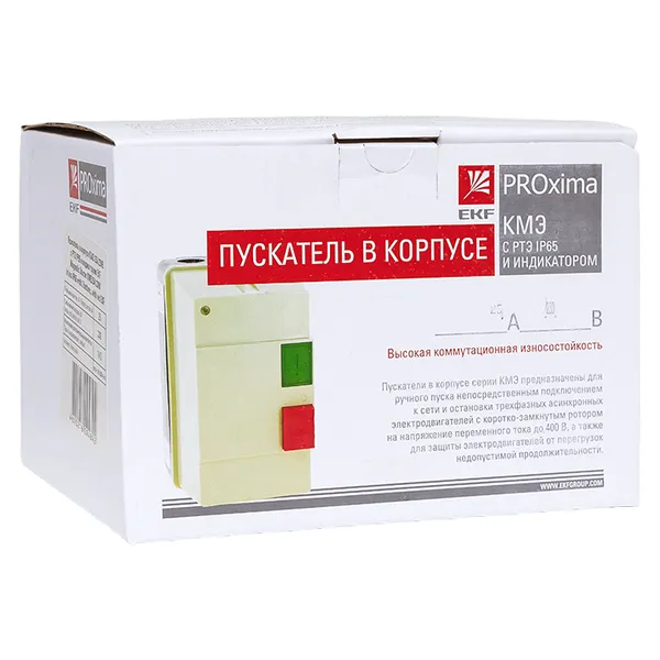 Пускатель в корпусе IP65 КМЭ 25А 230В с РТЭ Ir-17-25А и индик. EKF PROxima