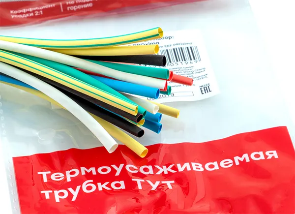 Термоусаживаемая трубка ТУТ нг 2/1 набор:7 цветов по 3шт. 100мм. EKF PROxima