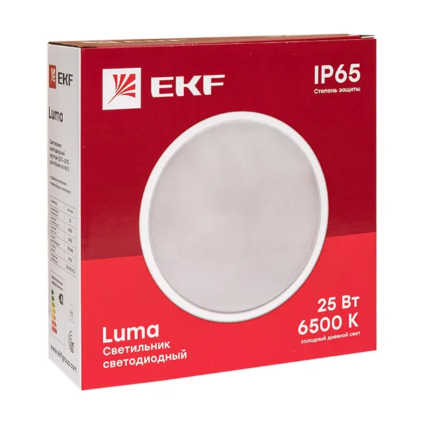 Светильник светодиодный ЖКХ круг ДПО-2012 25Вт 6500K IP65 LUMA EKF