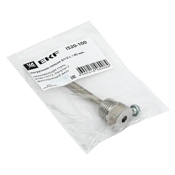 Погружная гильза G1/2 L = 85 мм IS20-100