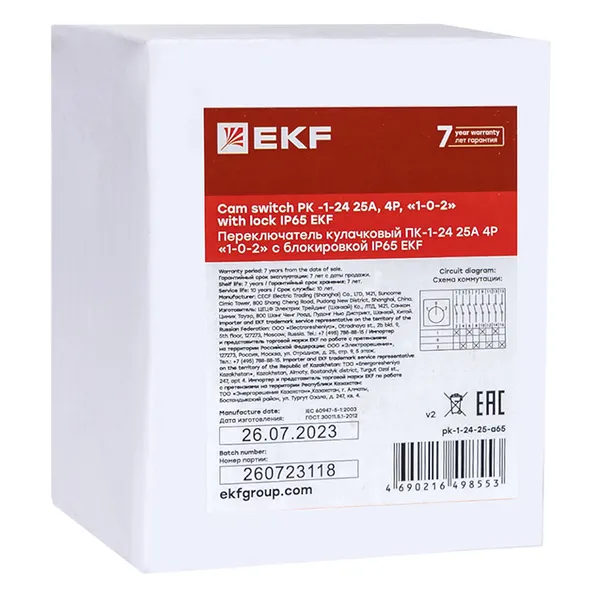 Переключатель кулачковый ПК-1-24 25А 4P "1-0-2" с блокировкой IP65 EKF PROxima