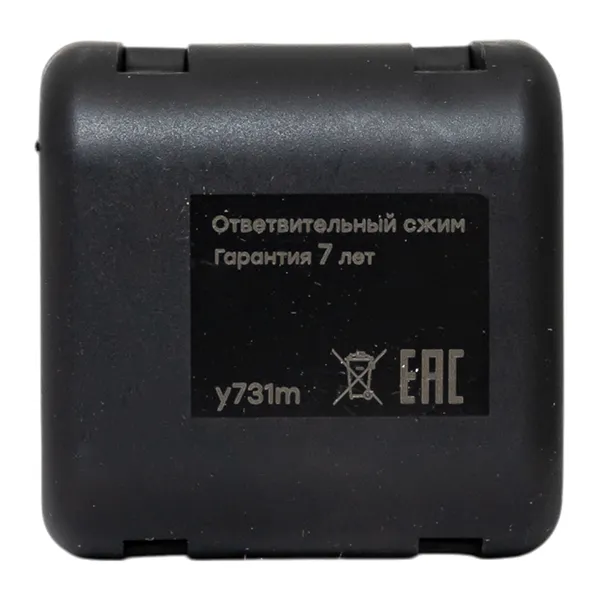 Ответвительный сжим (орех) У731М (4-10 мм2; 1,5-10 мм2) StreamLine