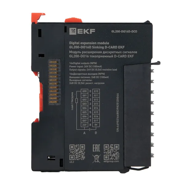 Модуль расширения дискретных сигналов GL200-DO16 токоприемный D-CARD EKF