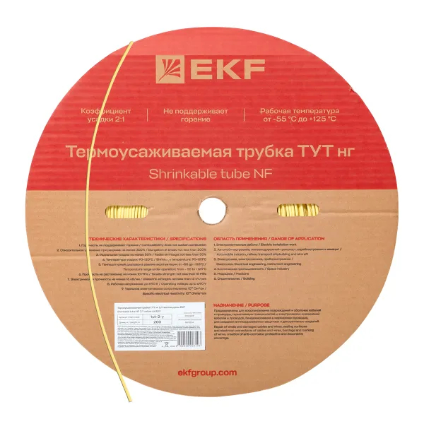 Термоусаживаемая трубка ТУТ нг 2/1 желтая рулон EKF PROxima