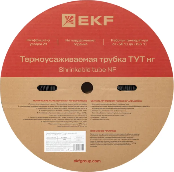 Термоусаживаемая трубка ТУТ нг 6/3 черная рулон EKF PROxima