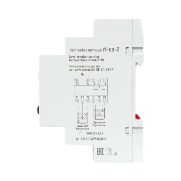 Реле контроля уровня для двух емкостей RL-SA-2 EKF PROxima