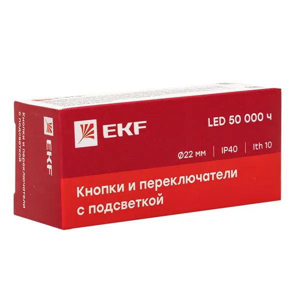 Кнопка BA21 с подсветкой 24В белая NO EKF PROxima