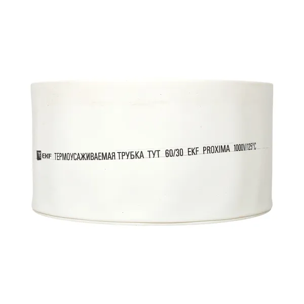 Термоусаживаемая трубка ТУТ нг 60/30 белая рулон EKF PROxima