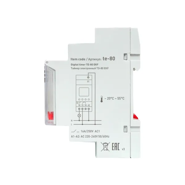 Таймер электронный ТЭ-80 EKF PROxima