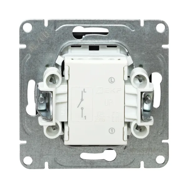 Механизм выключателя, одноклавишный, мокко Эпика EKF