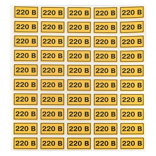 Наклейка "220В" (20х40) EKF PROxima