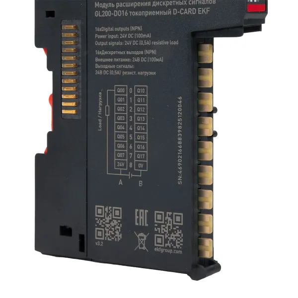 Модуль расширения дискретных сигналов GL200-DO16 токоприемный D-CARD EKF