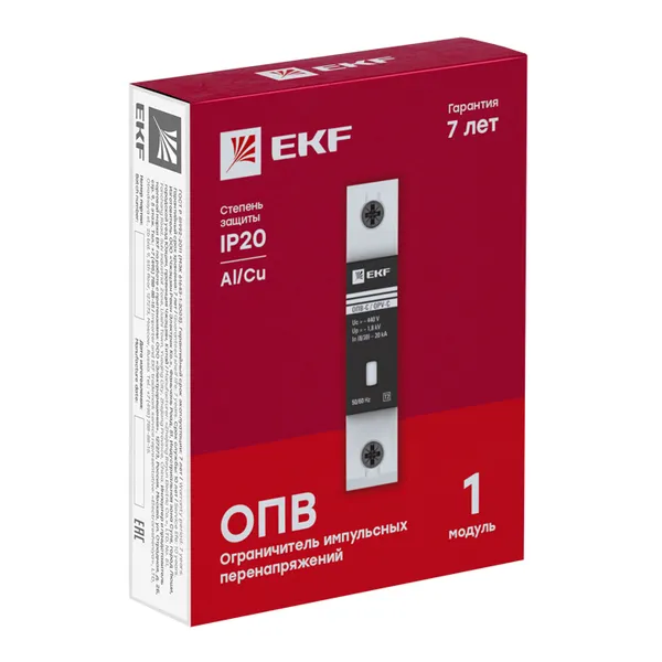 Ограничитель импульсных напряжений ОПВ-D/1P In 5кА 275В с сигн. EKF PROxima