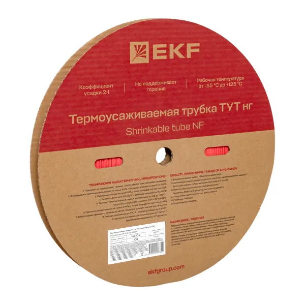 Термоусаживаемая трубка ТУТ нг 10/5 красная рулон EKF PROxima