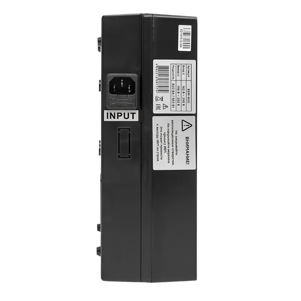 ИБП E-Power Home 800 ВА , 480Вт, 6хSchuko, 2xUSB Charger, USB,RJ11