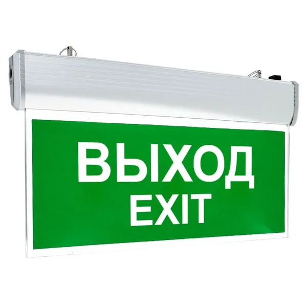 Светильник аварийного освещения ELES-203 SP LED EKF Proxima