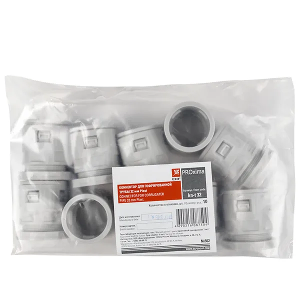 Коннектор для гофрированной трубы (32мм.) (10шт.) EKF-Plast