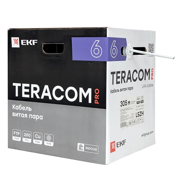 Кабель витая пара TERACOM PRO Cat.6 F/UTP 4 пары solid 23AWG оболочка LSZH нг(А)-HF цвет серый (упак. 305м)