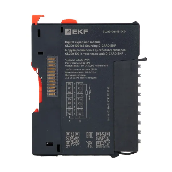 Модуль расширения дискретных сигналов GL200-DO16 токоподающий D-CARD EKF