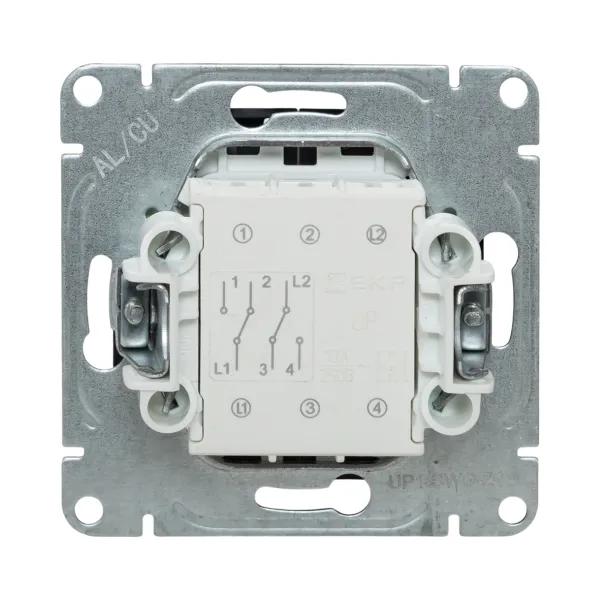 Механизм выключателя, двухклавишный, проходной, графит Эпика EKF