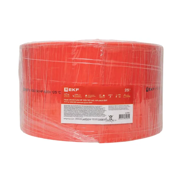 Термоусаживаемая трубка ТУТ нг 100/50 красная рулон EKF PROxima