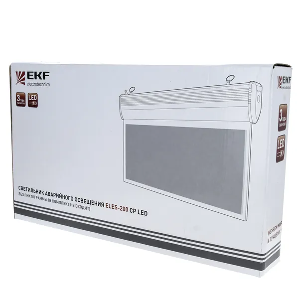 Светильник аварийного освещения ELES-200 CP LED (без пиктограммы) EKF Proxima