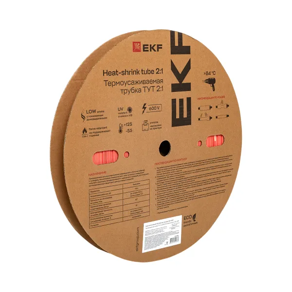Термоусаживаемая трубка ТУТ нг 25/12,5 красная рулон EKF PROxima