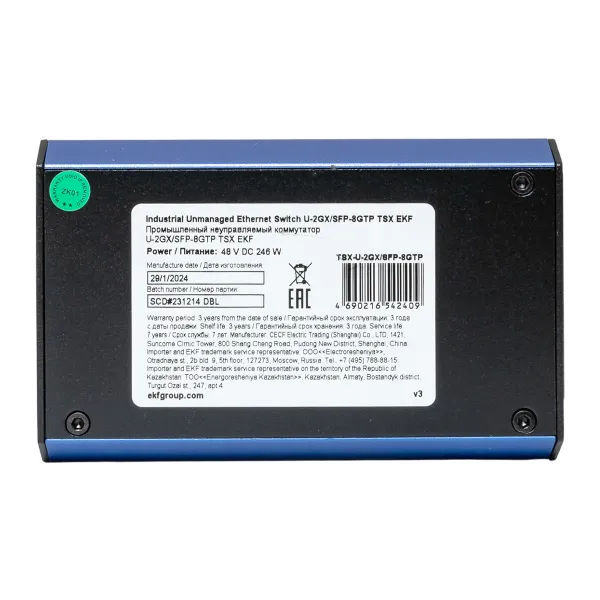 Промышленный неуправляемый коммутатор U-2GX/SFP-8GTP, 2 порта 1000Base-X SFP, 8 портов 10/100/1000Base-T(X) RJ45 c PoE, монтаж на динрейку TSX EKF