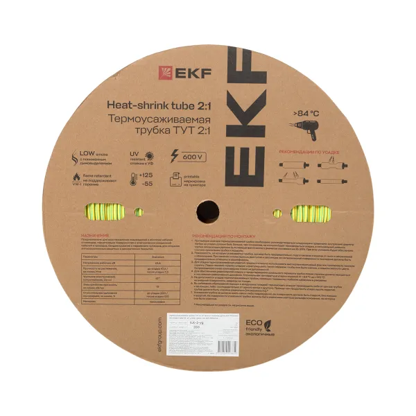 Термоусаживаемая трубка ТУТ нг 2/1 жел-зел рулон EKF PROxima
