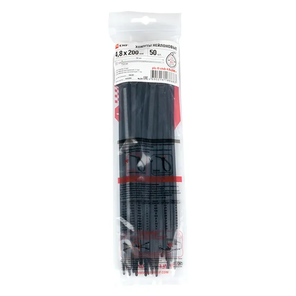 Хомут P6.6 стандартный (ч), 4.8x200 (50шт) FlexLock PROxima