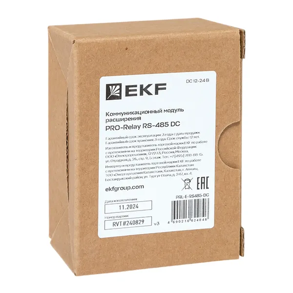 Коммуникационный модуль расширения PRO-Relay RS-485 DC EKF