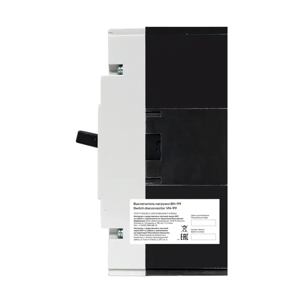 Выключатель нагрузки ВН-99 250/250А 3P EKF PROxima