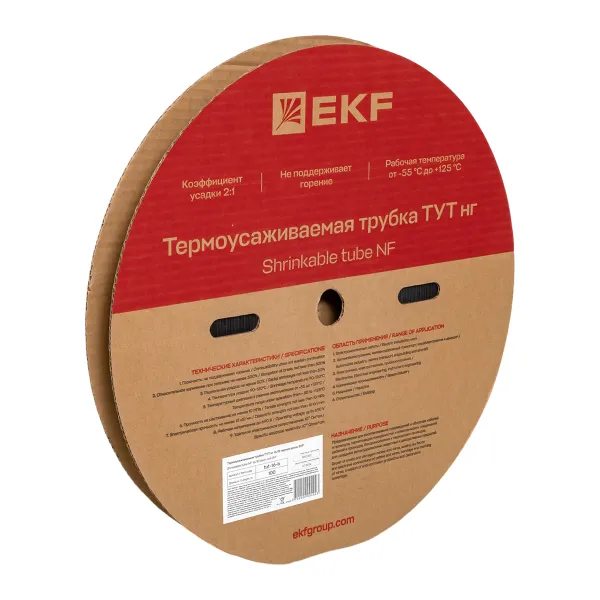 Термоусаживаемая трубка ТУТ нг 16/8 черная рулон EKF PROxima