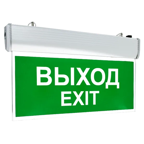 Светильник аварийного освещения ELES-203 SP LED EKF Proxima