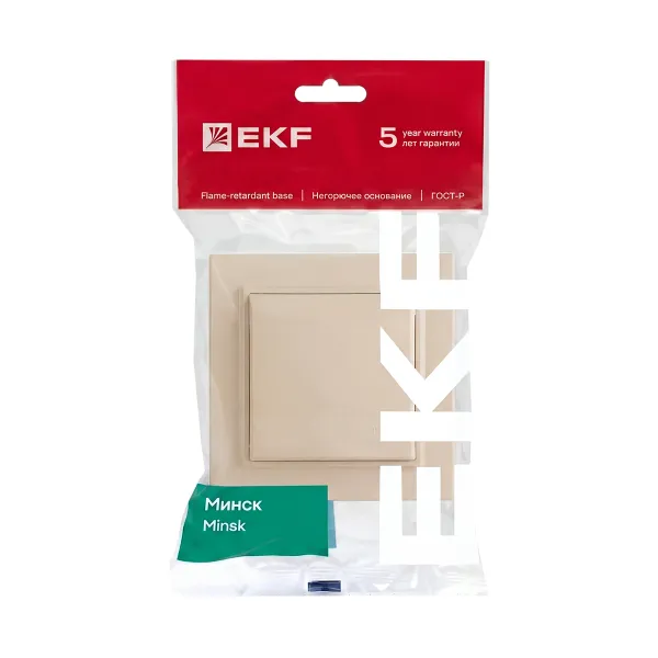 Розетка 1-местная СП с/з Минск с крышкой 16А бежевая с защ. штор. EKF