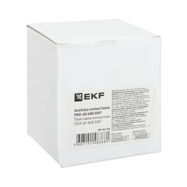 Приставка контактная ПКЭ-40 4NO EKF PROxima