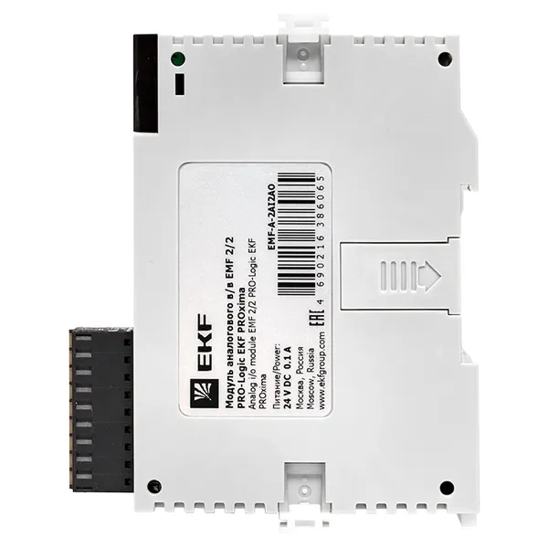 Модуль аналогового в/в EMF 2/2 PRO-Logic EKF (без поверки)