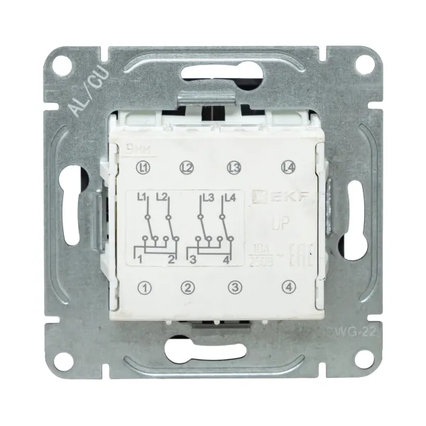 Механизм выключателя, двухклавишный, перекрёстный, графит Эпика EKF