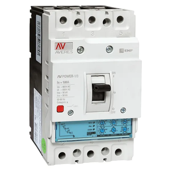 Av electrical 2025