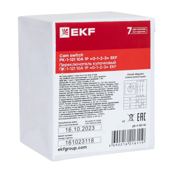 Переключатель кулачковый ПК-1-121 10А 1P «0-1-2-3» EKF PROxima