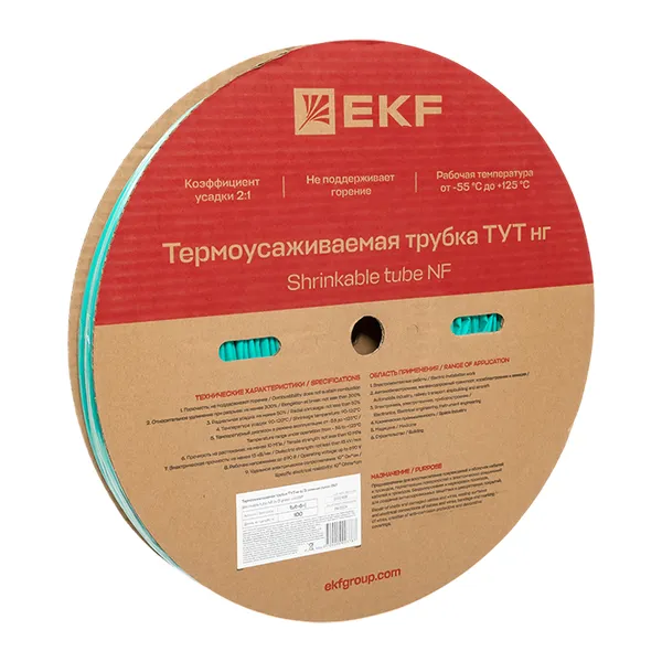 Термоусаживаемая трубка ТУТ нг 6/3 зелёная рулон EKF PROxima