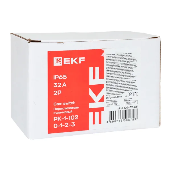 Переключатель кулачковый ПК-1-102 32А 2P «0-1-2-3» IP65 EKF