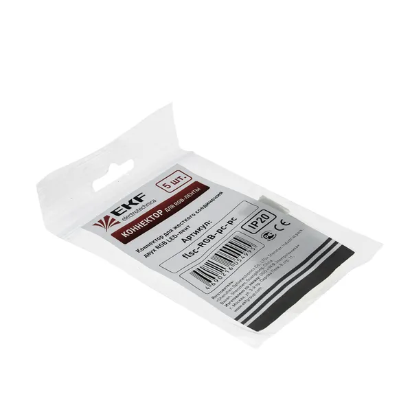 Коннектор для жесткого соединения двух RGB LED-лент (5050) (уп./5шт) EKF Proxima